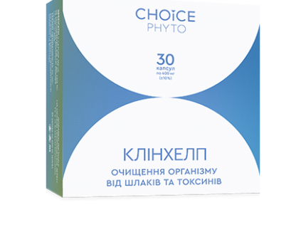 Клінхелп Очищення організму від шлаків і токсинів
